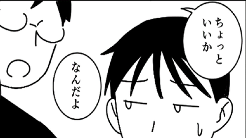 /lifestyle/1265315