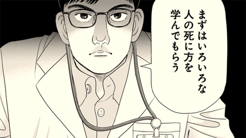 /lifestyle/1263914