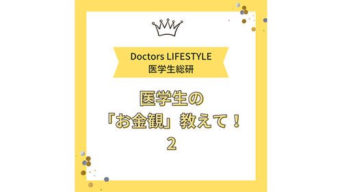 /lifestyle/1263722