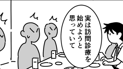 /lifestyle/1279631