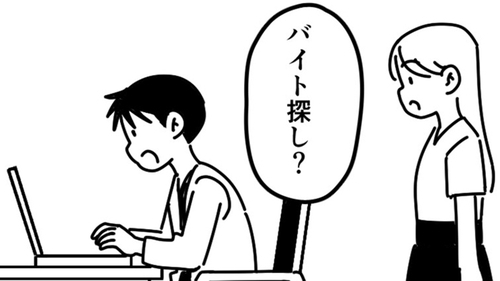 /lifestyle/1356052