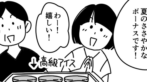 /lifestyle/1342240