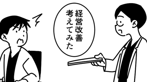 /lifestyle/1272653