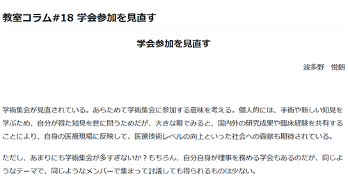 /lifestyle/1353051