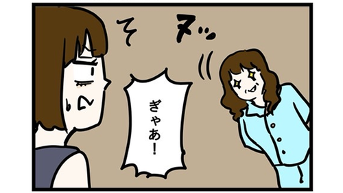 /lifestyle/1360085