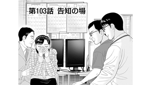 /lifestyle/1331228