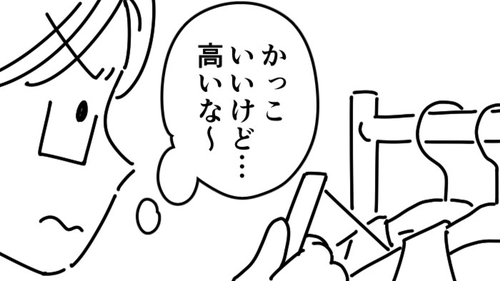 /lifestyle/1288523