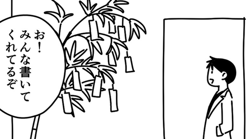 /lifestyle/1342233