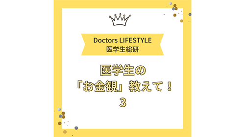 /lifestyle/1263732