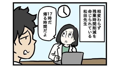 /lifestyle/1341766