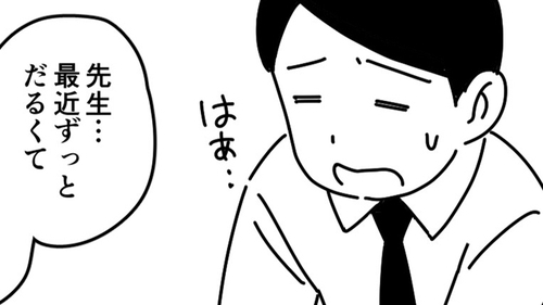 /lifestyle/1331946