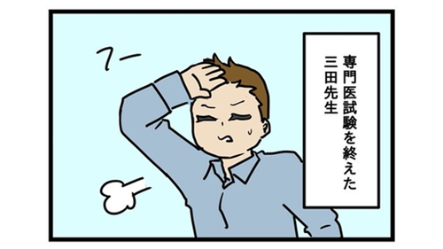 /lifestyle/1333337