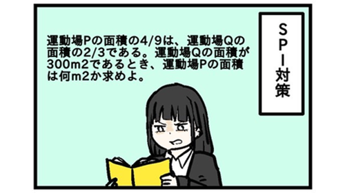 /lifestyle/1270728