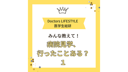 /lifestyle/1344661