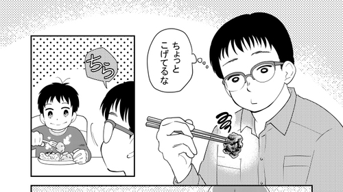 /lifestyle/1289647