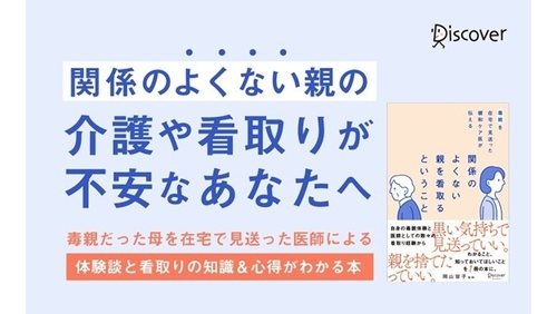 /lifestyle/1340671