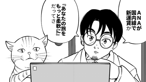 /lifestyle/1335905