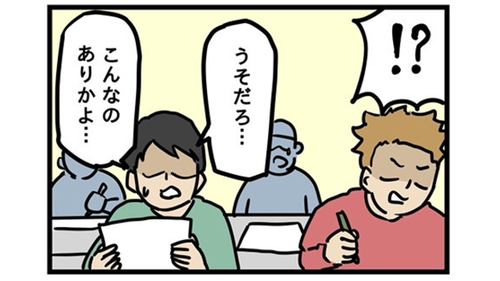 /lifestyle/1342465