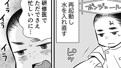 /lifestyle/1279999