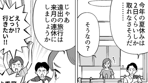 /lifestyle/1351753