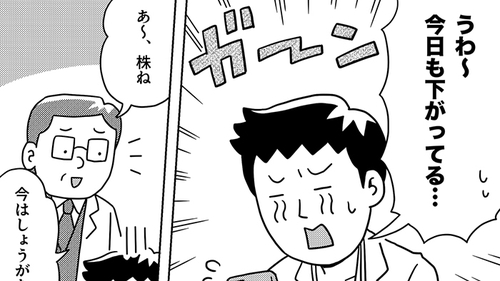 /lifestyle/1274063