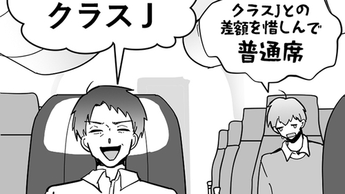 /lifestyle/1277318
