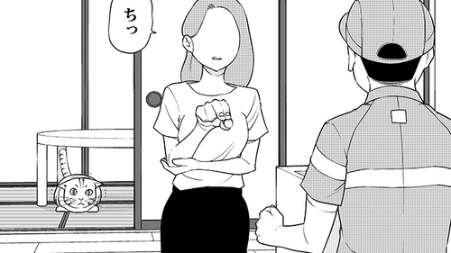 /lifestyle/1150843