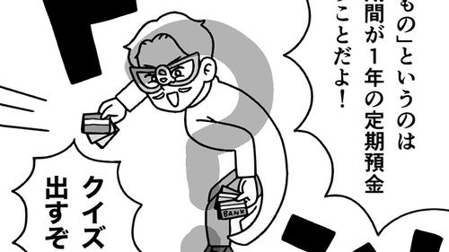 /lifestyle/1351752