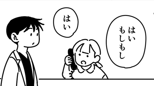 /lifestyle/1288385