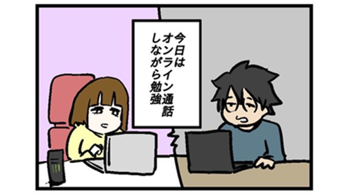 /lifestyle/1270975