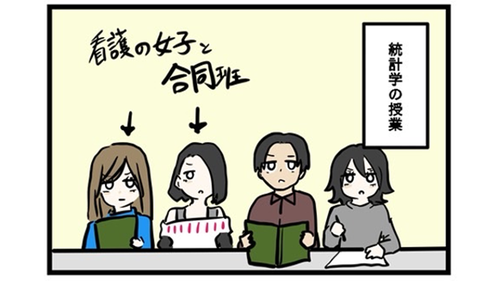 /lifestyle/1333447
