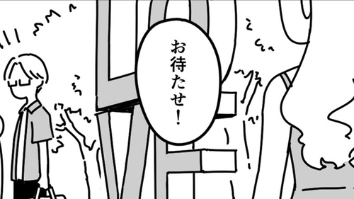 /lifestyle/1349680