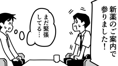 /lifestyle/1349683