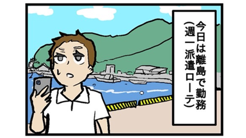 /lifestyle/1285604