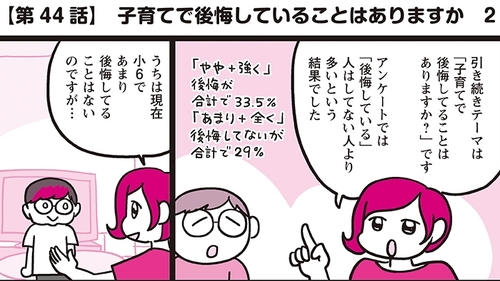 /lifestyle/1347028