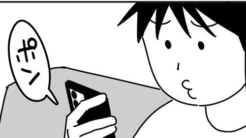 /lifestyle/1356055