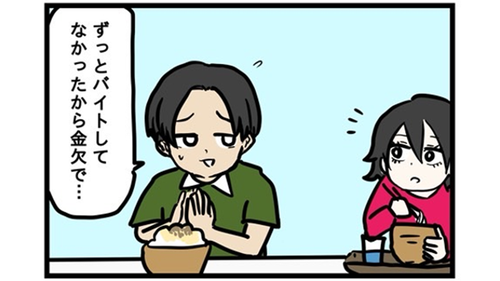 /lifestyle/1342466