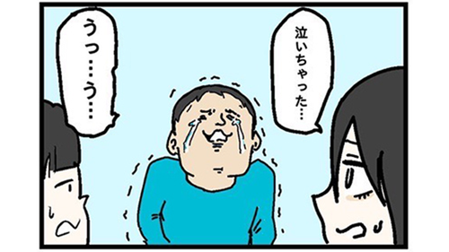/lifestyle/1259828