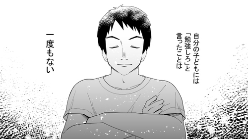 /lifestyle/1282497