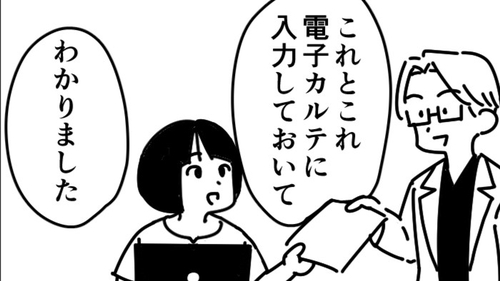 /lifestyle/1288526