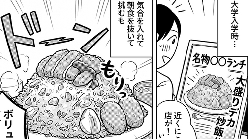 /lifestyle/1339946
